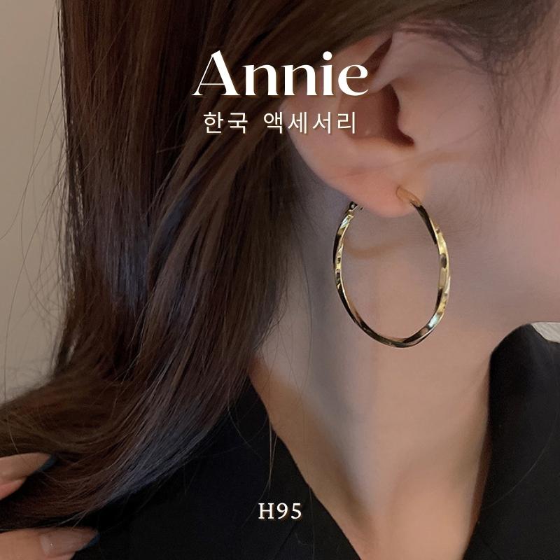 Bông tai tròn nhiều kiểu cá tính thời trang Hàn Quốc ANNIE