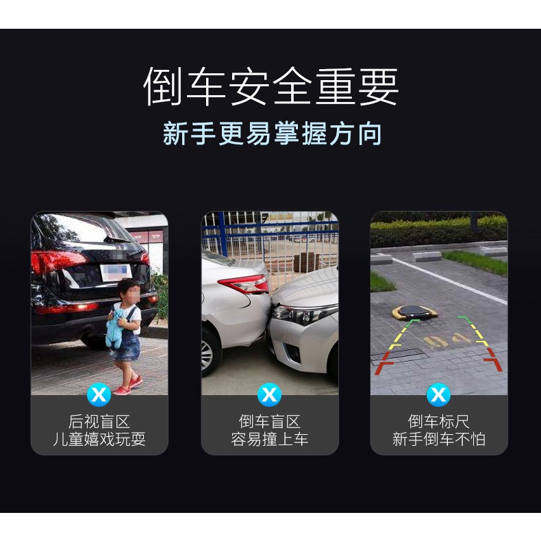 car camera night vision HD car reversing Image car rear view wide-angle camera with ruler 4LED light | BigBuy360 - bigbuy360.vn