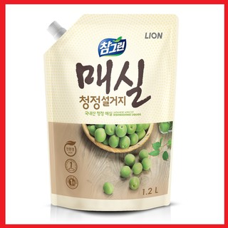 Nước rửa Rau Quả và Chén Bát Lion 1,2kg - trái mơ