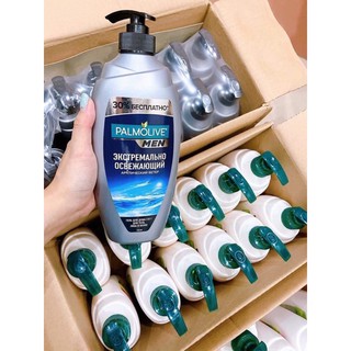 Sữa tắm gội, mặt -  3 in 1 Palmolive Men của Nga
