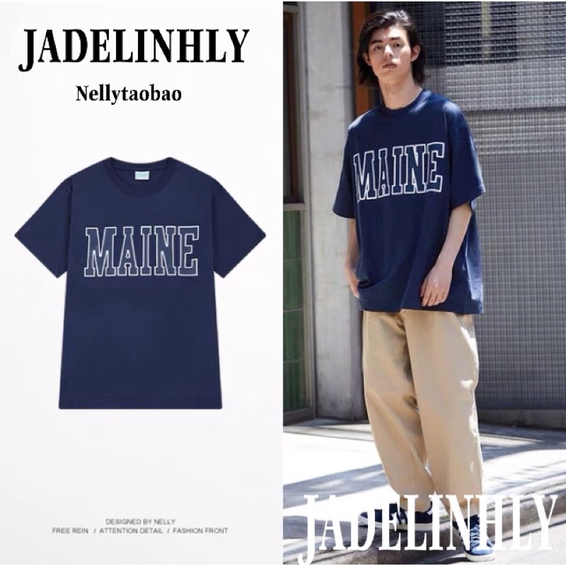 Áo phông nelly heybig sale (có sẵn) maine