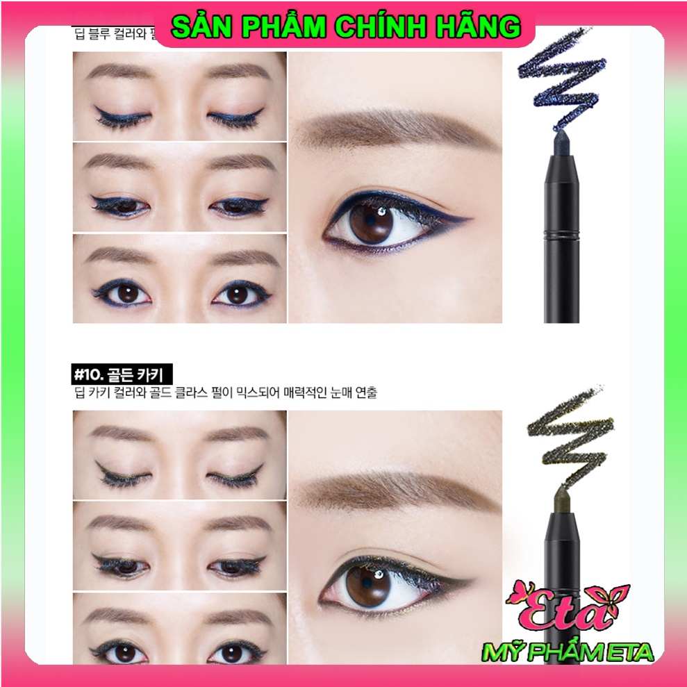 Chì kẻ mắt G9Skin First Auto Gel Eyeliner Hàn Quốc dễ kẻ KHÔNG LEM, KHÔNG TRÔI