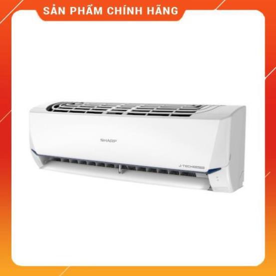 [FreeShip] Miễn phí công lắp đặt_Điều hoà Sharp J-Tech Inverter AH-X9XEW, AH-X12XEW, AH-X18XEW Huy Anh