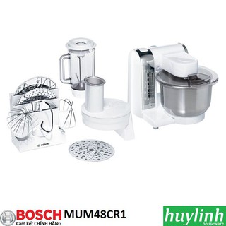 Máy chế biến thực phẩm Bosch MUM48CR1
