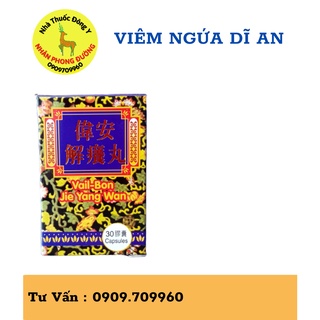 Viên Ngứa Dĩ An, hộp 30 viên, made in Malay sia, dùng khi bị phong ngứa, mề đay, dị ứng, viêm da quá mẫn, ngứa toàn thân