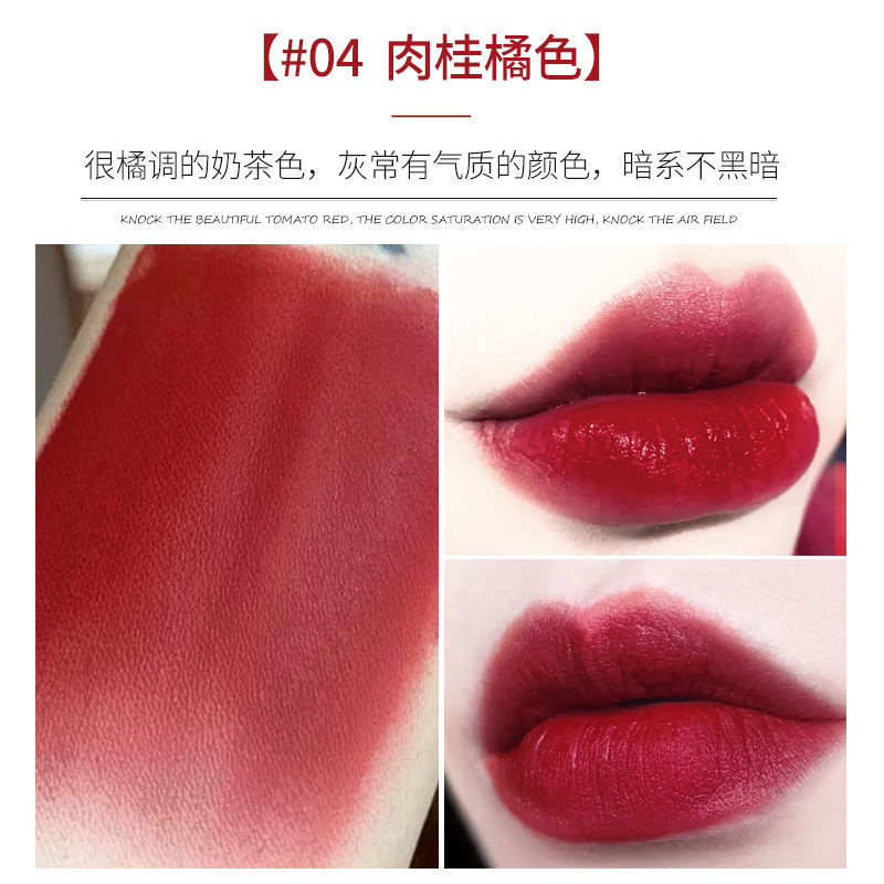 [Hàng mới về] Son Môi Dưỡng Ẩm Chống Dính Màu Nhung Lì Chất Lượng Cao | BigBuy360 - bigbuy360.vn