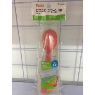 (Sỉ_ lẻ) Bộ 4 Thìa Nhựa Cho Bé Ăn Dặm Inomata Nhật Bản