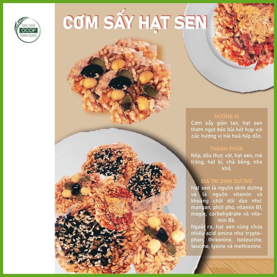 Cơm cháy | Cơm cháy hạt sen | Món ăn vặt thơm ngon bổ dưỡng (Hộp 200g - 9 miếng) | Đặc sản OCOP