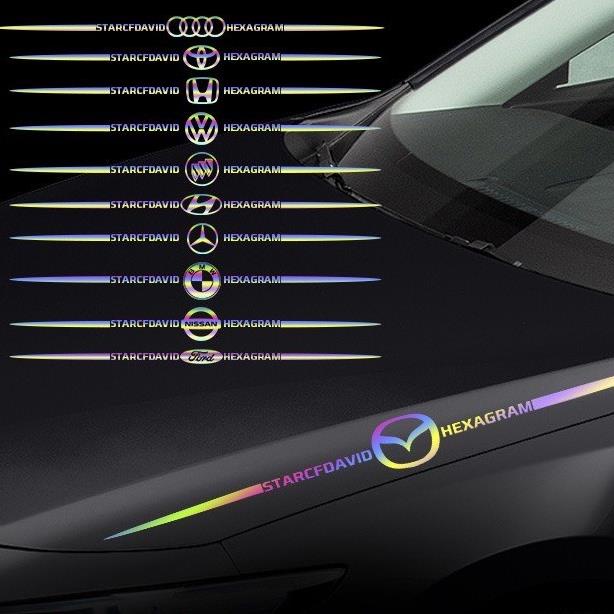Tem Decal Dán Trang Trí Xe Ô Tô Laser Phản Quang Biểu Tượng &quot;STARCFDAVID - Logo Hãng Xe - HEXAGRAM&quot; [Hàng Loại Đẹp]