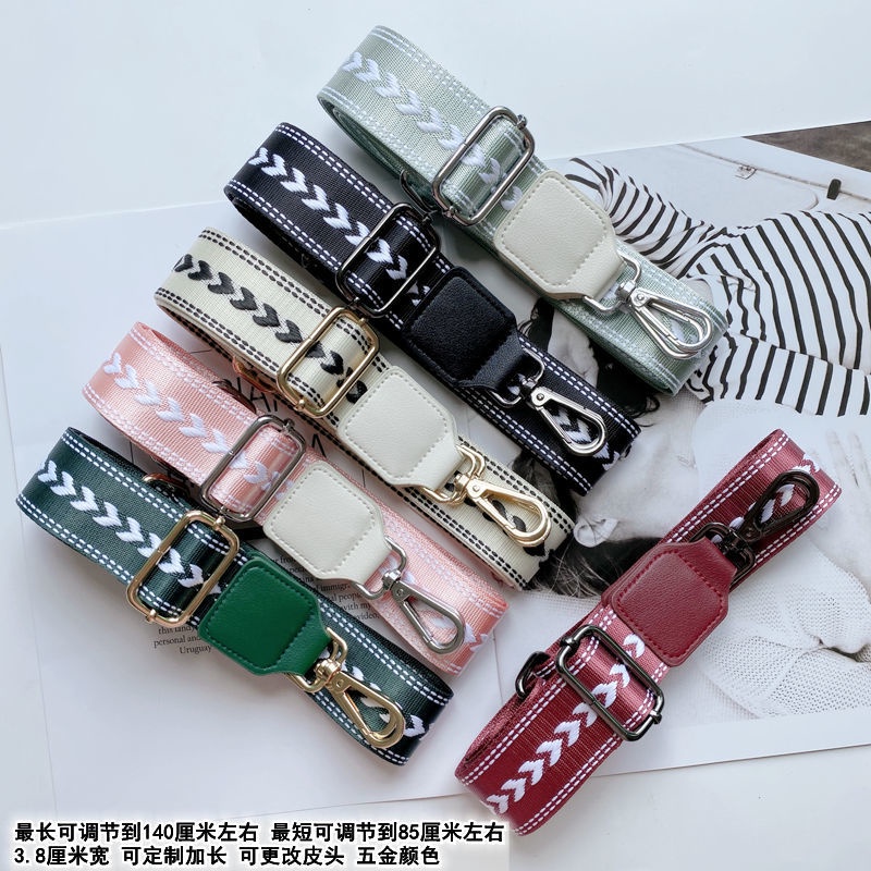 Dây Đeo Túi Xách Mở Rộng 3.8cm Thời Trang 2022