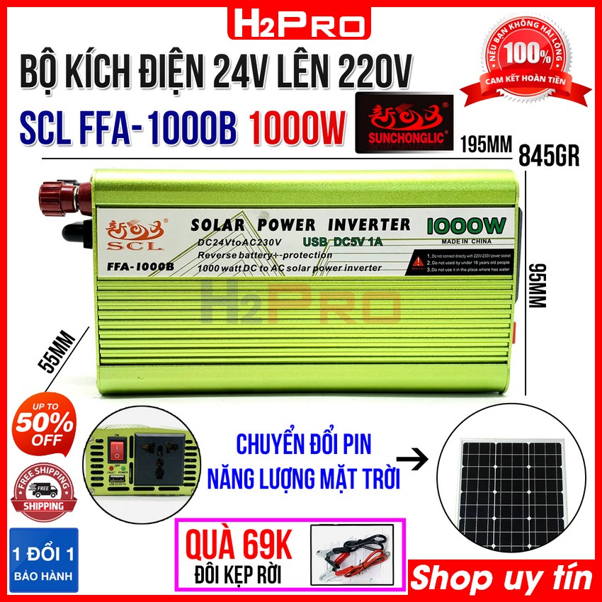 Bộ Kích Điện 24V Lên 220V, Củ Kích Điện 24V Lên 220V 1000W Scl FFA-1000B Cao Cấp(Tặng Bộ Kẹp Acquy)-H2Pro Audio