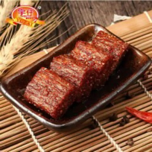 thịt lợn khô