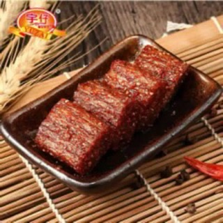 thịt lợn khô