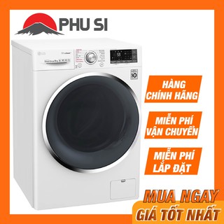 MiỄN PHÍ CÔNG LẮP ĐẶT - FC1409S2W - Máy Giặt Cửa Trước Inverter LG FC1409S2W (9kg)