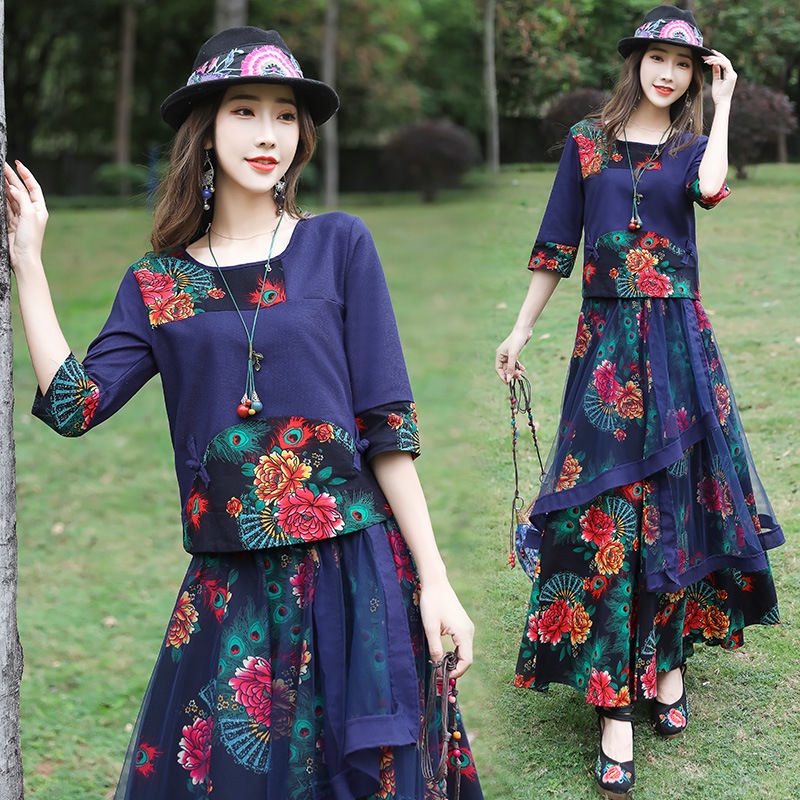 Áy dài mới yunnan quốc gia phong cách sân khấu váy