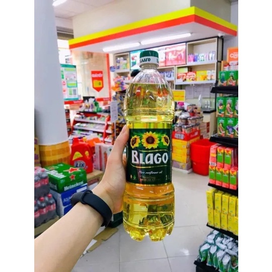 Dầu Hướng Dương Nga 1 lít