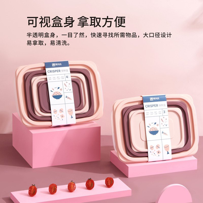 PVN31873 Hộp nhựa  bảo quản thực phẩm,sét hộp bảo quản thức ăn T2 .