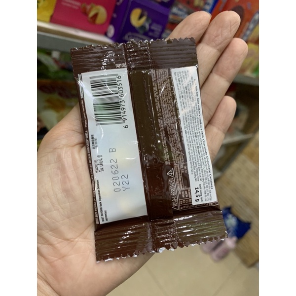 Kẹo socola sữa M&M 14,5g