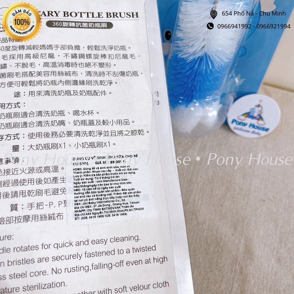 Cây Cọ Bình Sữa KUKU Xoay 2 Chiều 2 Chi Tiết SIÊU TIỆN LỢI Vệ Sinh Bình Sữa Cho Bé Sạch Boong