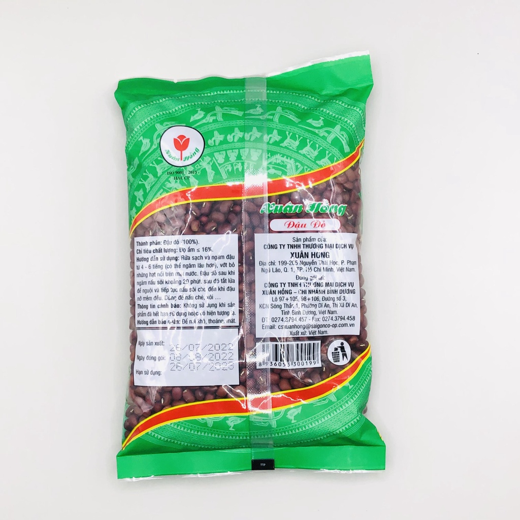 Đậu đỏ đậu đỏ hạt to Xuân Hồng 500g