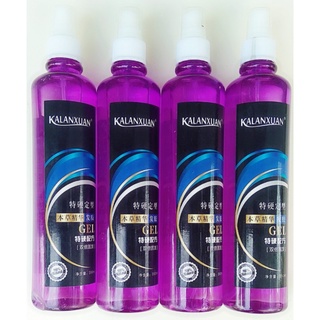 Keo Phủ Bóng Bề Mặt Tranh Đá Công Nghệ Nano - độ bền lên đến 50 năm chai kalanxuan350ml