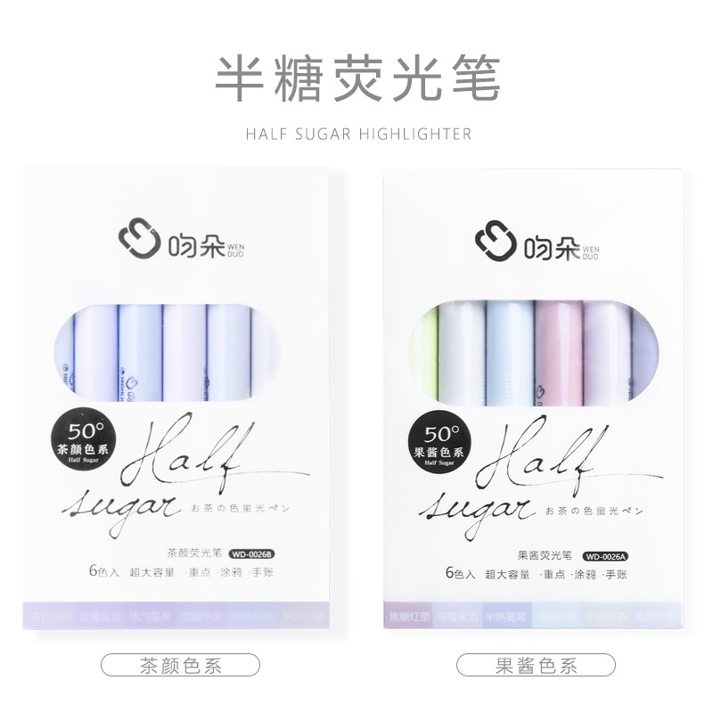 Bộ 6 Bút Lông Dạ Quang Nhiều Màu Sắc