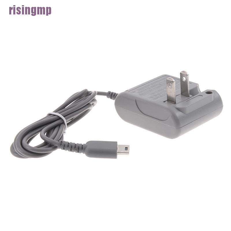 Bộ sạc gắn tường chuyên dụng cho Nintendo DSI XL