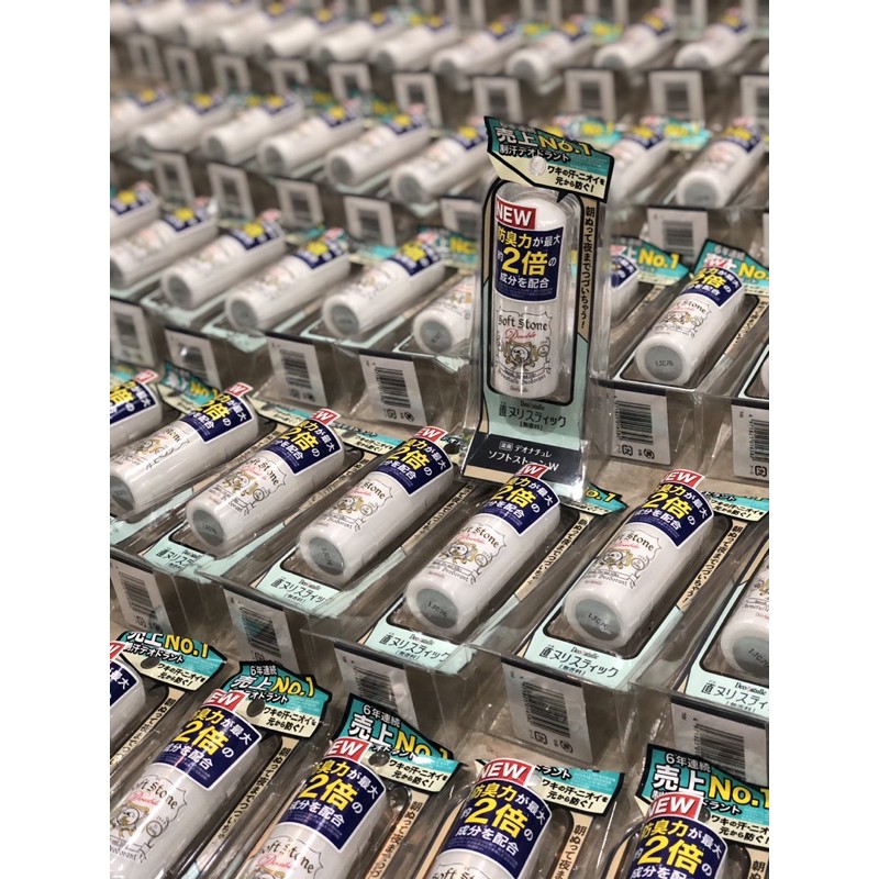 (Mẫu mới 2020) Lăn khử mùi đá khoáng Soft Stone Nhật Bản | BigBuy360 - bigbuy360.vn