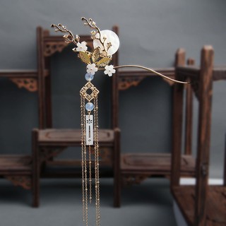 Set Kẹp Tóc Phong Cách Hanfu Xinh Xắn Cho Nữ
