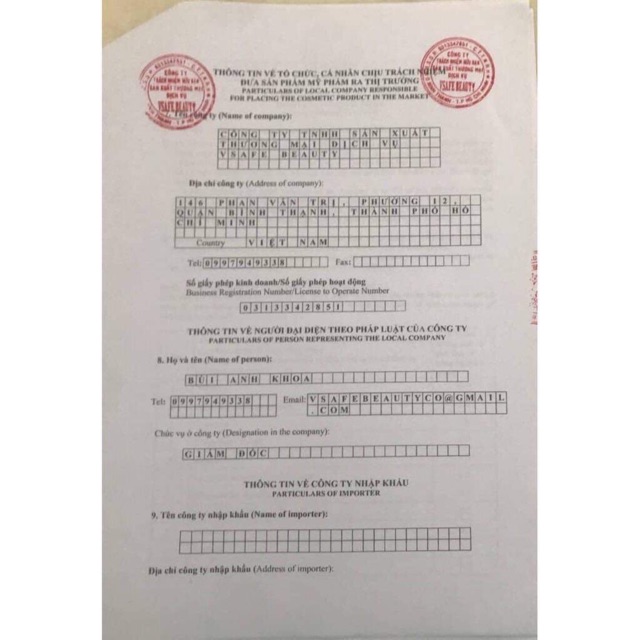 Kem body LUX trắng da, chống nắng - soHERs | BigBuy360 - bigbuy360.vn