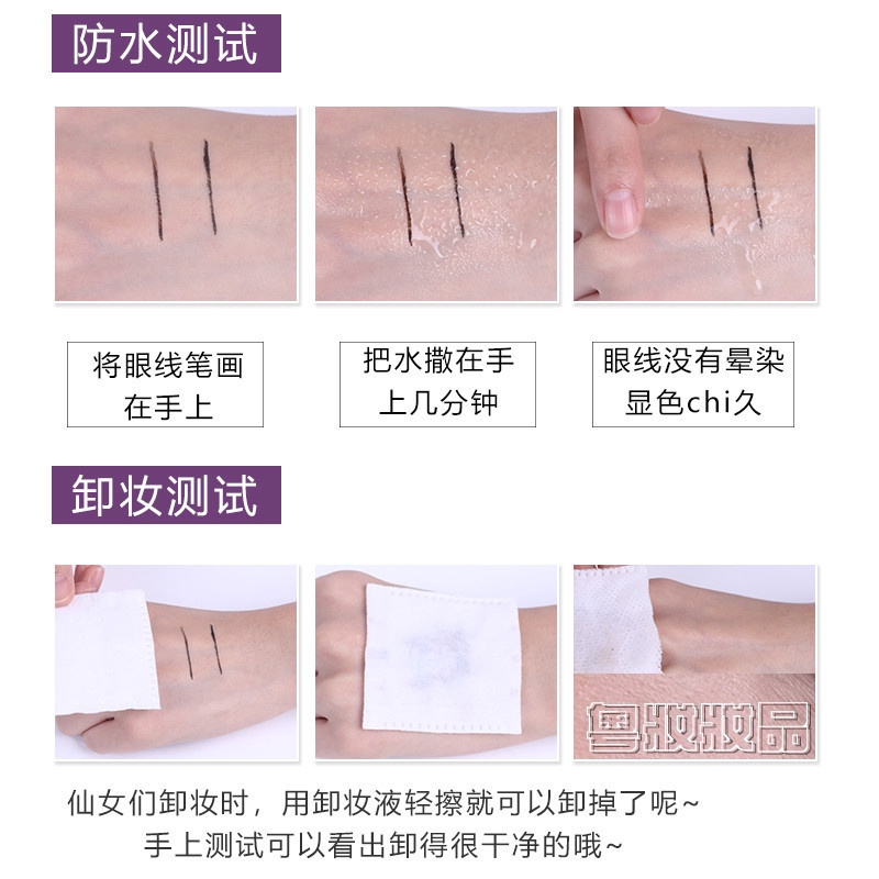 Bút Kẻ Mắt Unny Club Màu Nâu Tự Nhiên Chống Nước Mồ Hôi Lâu Trôi Không Nhòe