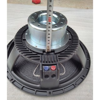 Một củ loa bass 40 rcf từ neo côn 100 cao cấp ms15001b
