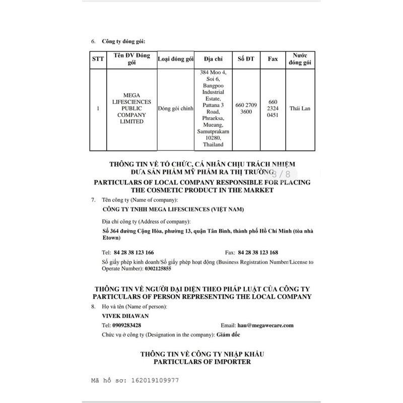 viên nno dưỡng da (vỉ 10 viên, hộp 30v)