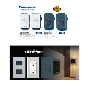 Panasonic - Ổ CẮM MẠNG DATA CAT6 (MÀU ĐEN) - WEV24886H (Sử dụng cho : Series WIDE / Halumie / BS Type / Minerva)