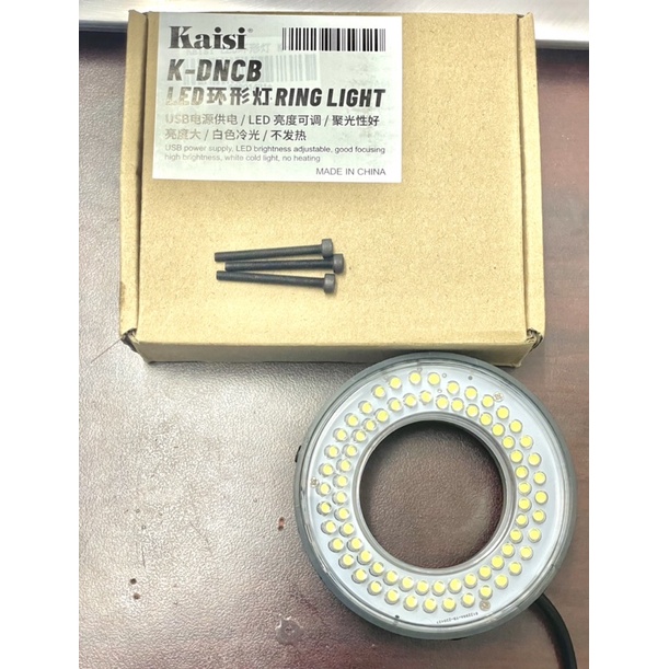 Đèn led kính hiển vi 72 bóng kaisi k-DNCD