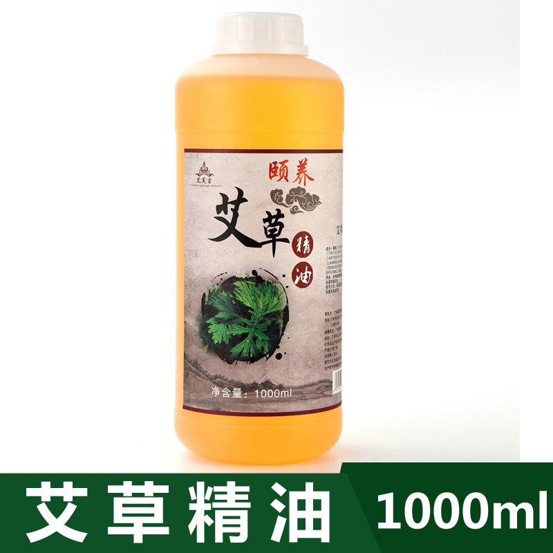 Tinh Dầu Massage Body Ngải Cứu Đặc Tinh Dầu Vay Gáy Chai Lớn 1000ml Tinh Dầu Massage Dùng Trong Dưỡng Sinh.