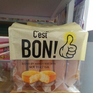 Bánh mì ăn sáng Orion C'est Bon 85g