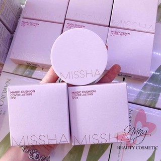 Phấn Nước Missha Magic Cushion Cover Lasting SPF50+PA