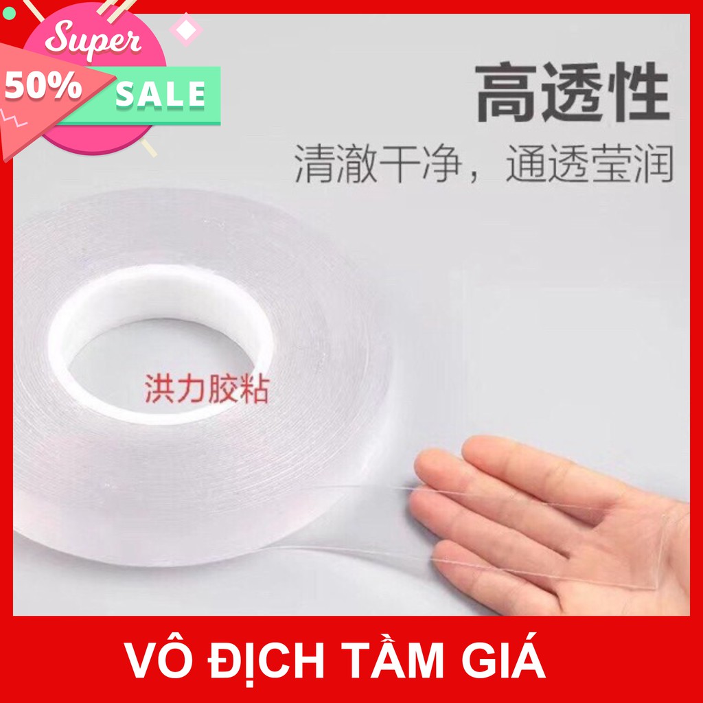 Combo/1/ cuộn băng dính 2 mặt chuyên sỉ sll mua ngay giảm giá 50% cho khách hàng