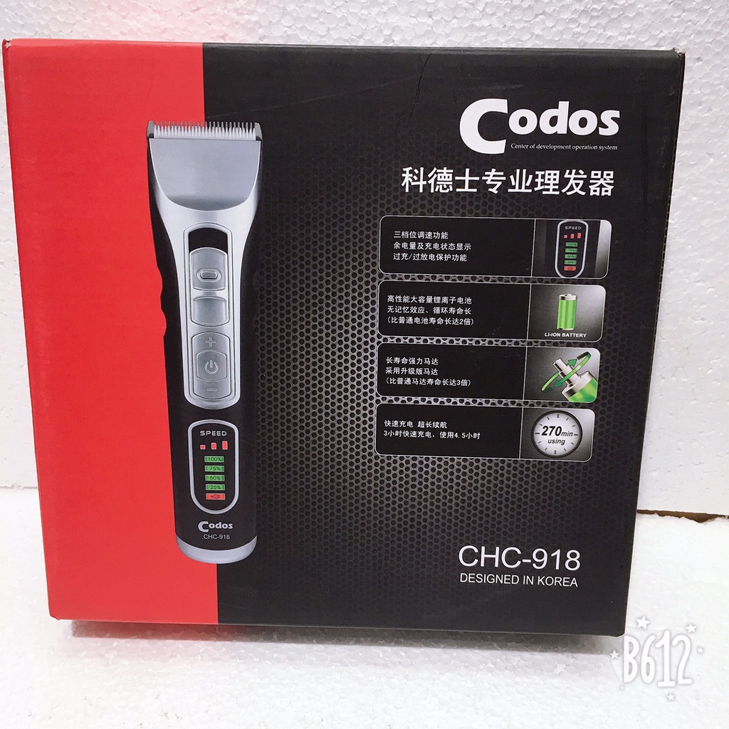 Tông đơ cắt tóc codos CHC-969 chính hãng