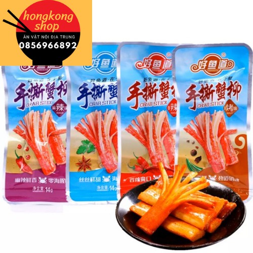 [ LOẠI NGON ] THANH CUA TẨM VỊ 💥siêu ngon , siêu hót 💥 | BigBuy360 - bigbuy360.vn