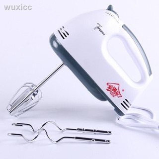 Máy Đánh Trứng - Máy Đánh Kem - Máy Trộn Bột - Mini, Cầm Tay, Siêu Khỏe, Tạo Bọt, Trộn Nhanh