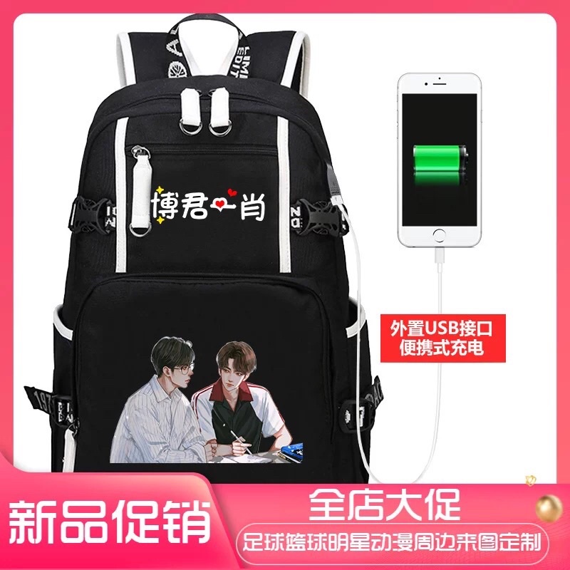 Balo đi học size to vừa A4 có thể sạc điện thoại in hình BJYX