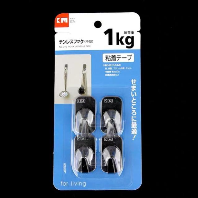 Vỉ dính inox Nhật bản 1 kg KM 212