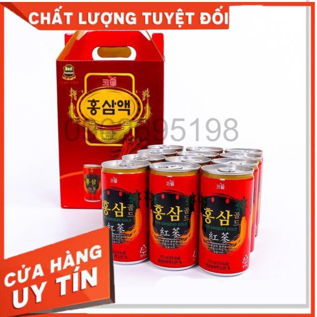 Nước Hồng Sâm Hàn Quốc Cowell Korean Red Ginseng Drink 12 lon x 175ml