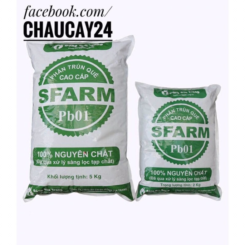 Phân trùn quế SFARM - 2kg - phân bón hữu cơ trồng cây, trồng rau, cây cảnh nội thất, cây hoa kiểng, phong lan