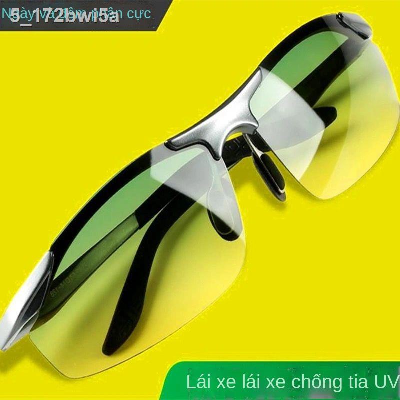 (Date mới)⊙☎Kính râm chính hãng Ngày và Đêm mát Nam Đổi màu Câu cá Lái xe Mới Phân cực Mắt nhìn ban