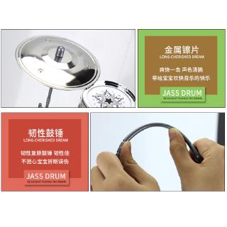 Bộ Trống Đồ Chơi Cho Bé