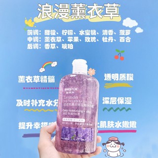 sữa tắm cánh hoa INNOFIN