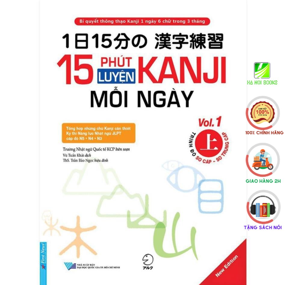 Sách - 15 Phút Luyện Kanji Mỗi Ngày - Vol.1 [First News]